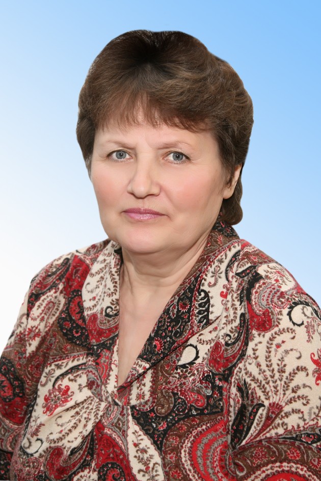 Гаврилькова Любовь Николаевна.