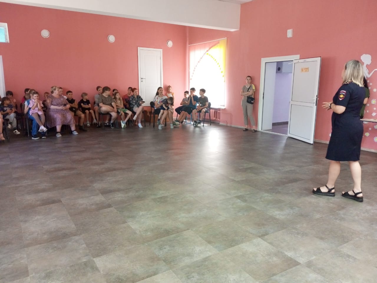 День безопасности.
