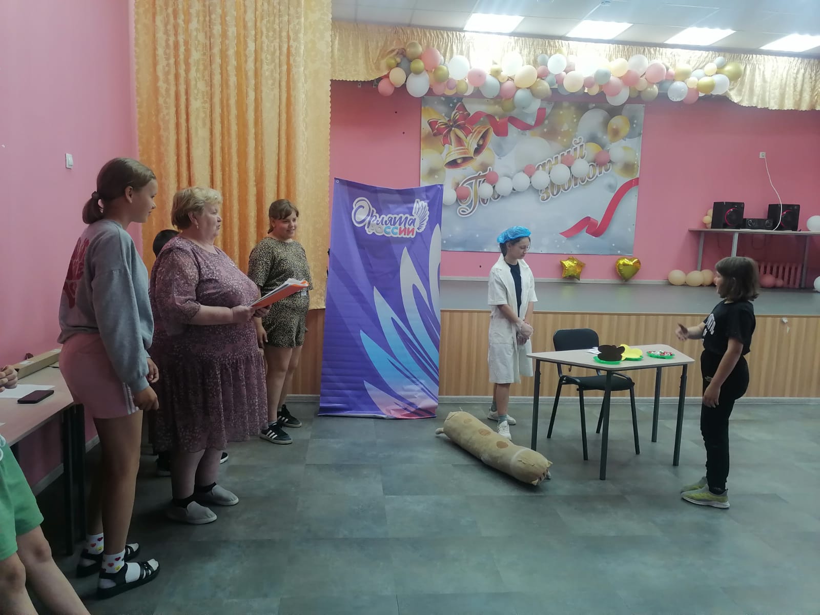День профессий.