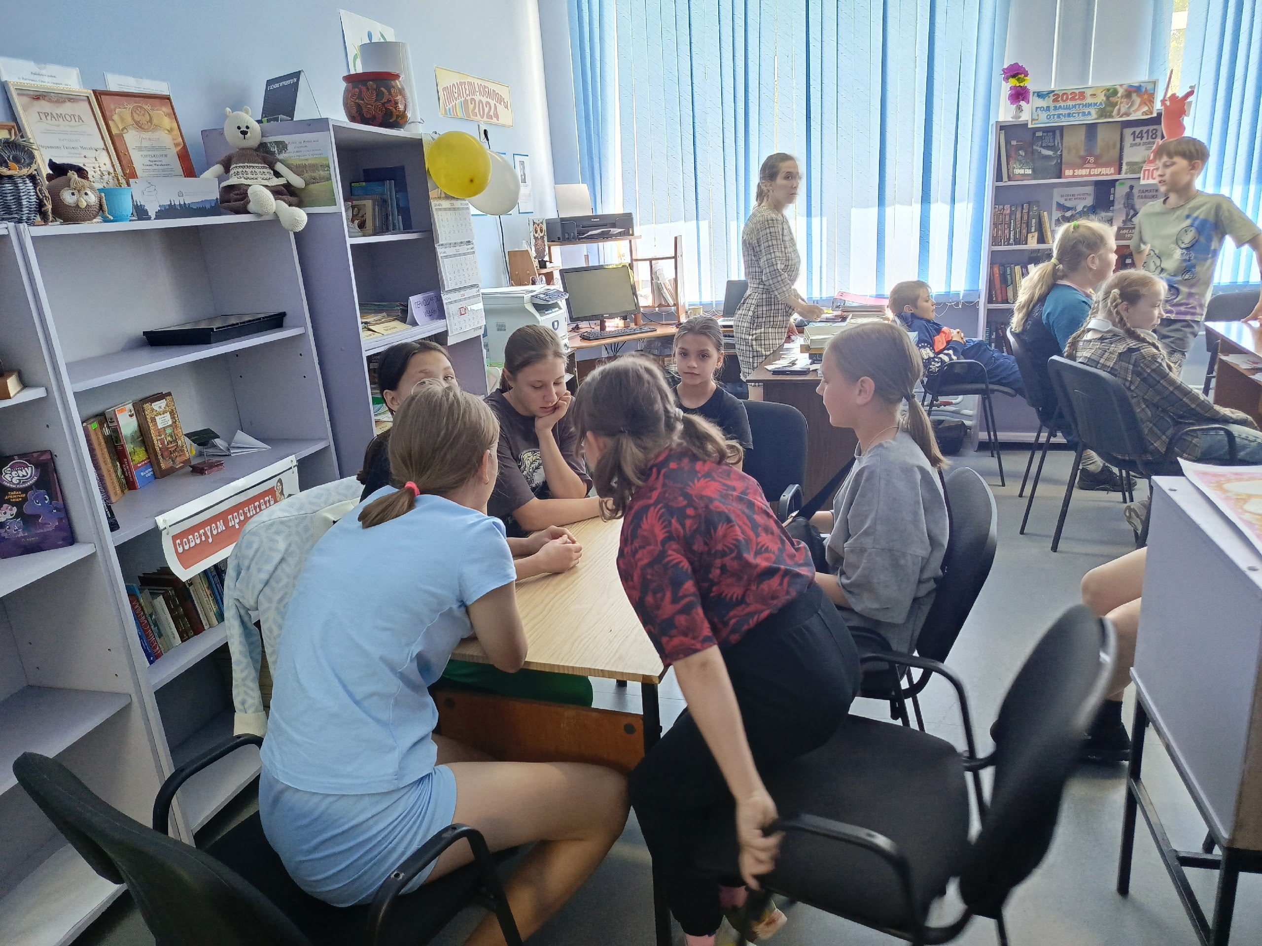 Королевство волшебных сказок.