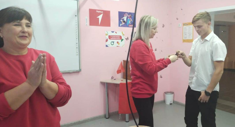 Игра "Квиз Pro Первых".