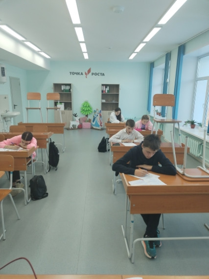 «Россия здоровая: медицина и фармация».