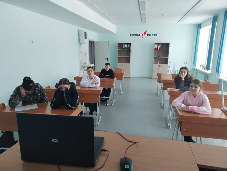 Профориетация.