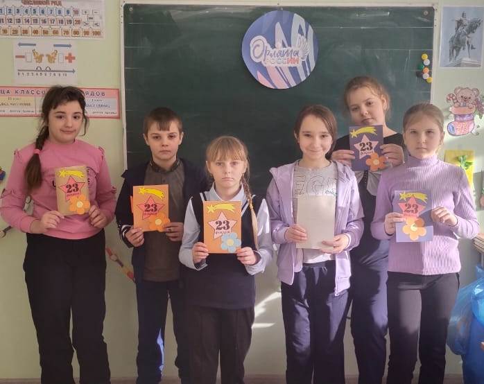 Всероссийская акция «Защитники Первых».