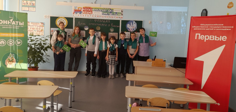 "Юннаты Первых" День орнитолога.
