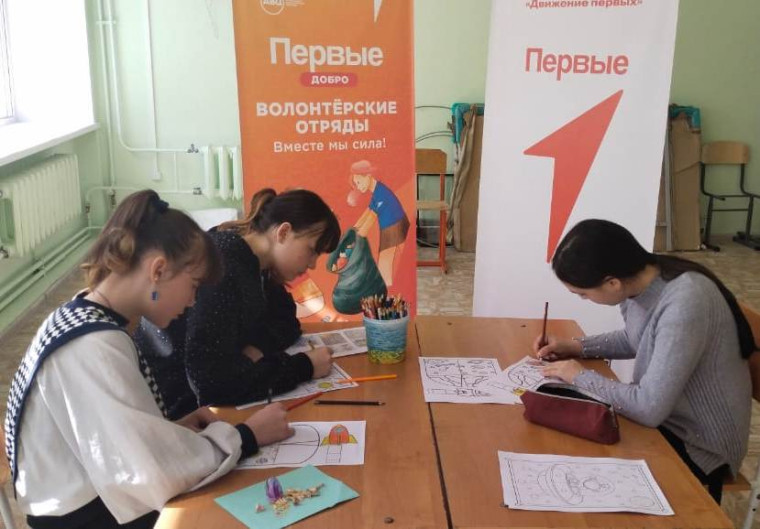 Всероссийская акция «Путь в космос».